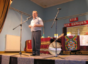 Зоран Свитић (поздравни говор)